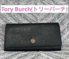 Item thumbnail for item e7185516-f2a8-47cf-8c40-e93b6d611930