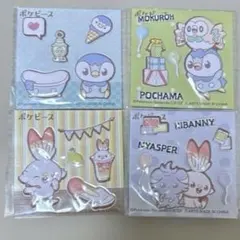 ポケピース　ふにペタシール　ポケモン