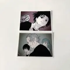 サカモトデイズ 標的写真風カード 南雲 - メルカリ