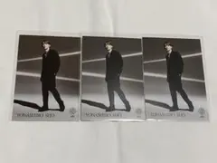 JO1 與那城奨 ポストカード アザージャケットセット