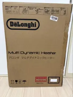 未開封 デロンギ マルチダイナミックヒーター MDHU15-PB 黒10-13畳のサムネイル
