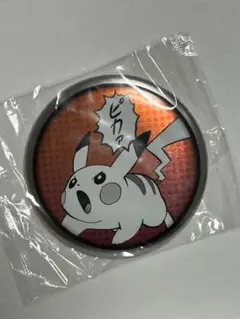 2026年最新】ピカチュウ 缶の人気アイテム - メルカリ