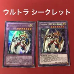 2026年最新】ネオス 英語版の人気アイテム - メルカリ