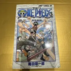 2026年最新】ワンピース5巻初版の人気アイテム - メルカリ