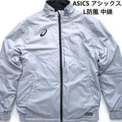 ASICS アシックス ウォーマージャケット L グレー2101A14防風 中綿