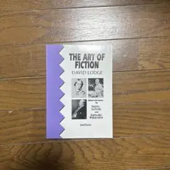 The Art Of Fiction