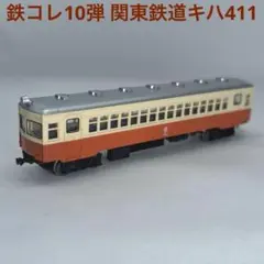 2025年最新】模型・プラモデルの人気アイテム - メルカリ
