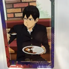 すき家ハイキュー!コラボ　影山飛雄 ステッカー 9