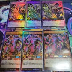 遊戯王ラッシュデュエル　まとめ売り