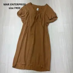 ● MAR ENTERPRISE メーア ひざ丈 ワンピース キュプラ 光沢
