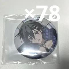 2025年最新】奏手イヅル 缶バッジの人気アイテム - メルカリ