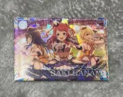 ツアマス アテンダントツアラー 花海咲季 SSR アイドルマスターツアーズ