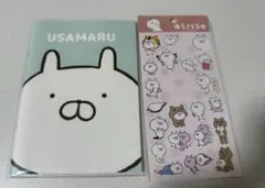 2025年最新】うさまる シールの人気アイテム - メルカリ
