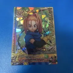 2026年最新】グリンガムのムチ モンスターバトルロードの人気アイテム