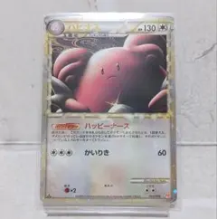 2026年最新】ポケットモンスター ハートゴールド ケースの人気アイテム