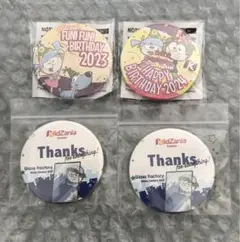 商談中　キッザニア 缶バッチ　まとめ売り キッザニアカンバッジトレード 缶バッジ交換とは ブログで紹介