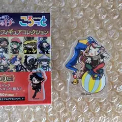 魔男のイチ　アクスタ　ジキシローネ　ころっとアクリルフィギュアコレクション