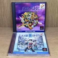 Item thumbnail for item 6ef43d11-e2f4-4de6-8ce0-11e67082448c