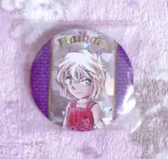 名探偵コナン 30周年コナン展 缶バッジ 灰原哀