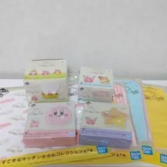 カービィー　一番くじ