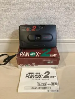 パノックスー2way 35mmコンパクトカメラ（昭和レトロ）のサムネイル