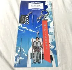 King & Princeたけやん髙橋海人キーホルダー