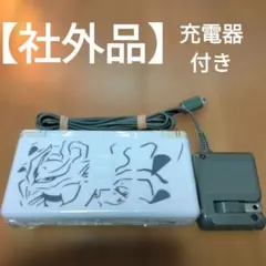 【社外品】ニンテンドーDS Lite ディアルガ・パルキアエディション モデル