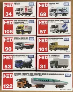 2026年最新】トミカ アートトラックセットの人気アイテム - メルカリ