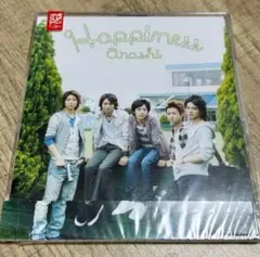 嵐 Happiness (LACA-5077)