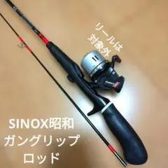 Item thumbnail for item f3b0985e-0938-472c-ab88-caca82e965c0