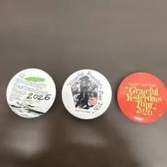 back number 2026 缶バッジ 3種セット