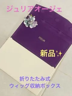 2025年最新】アートネイチャー ウィッグの人気アイテム - メルカリ