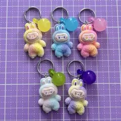 みんなと おそろい ラブブ じゃらじゃらキーホルダー