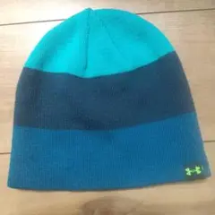 Under Armour ニット帽 青・緑ストライプ