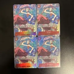ワンピース カードゲーム ヤマト SR パラレル 4枚セット