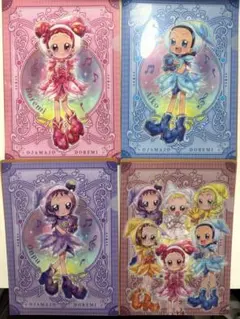 おジャ魔女どれみ miniクリアファイルコレクション　25th memorial
