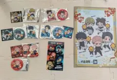 呪術廻戦　コジマ　ホログラムステッカー　缶バッジ　アクリルブロック　セット