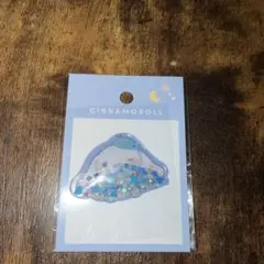サンリオ シナモロール ポップシェイカーseal　シール