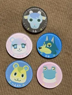 2025年最新】どうぶつの森 マグネットの人気アイテム - メルカリ