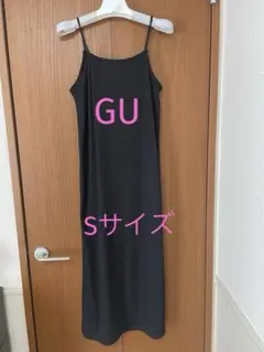 【良品】GU キャミワンピース ブラック　Sサイズ