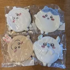 ちいかわくじ もちっとふわっとコレクション D賞 まんまるポーチ 4種