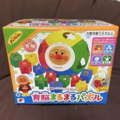 Item thumbnail for item 723ba68c-3557-4ef7-b179-ba4031a08c84