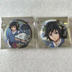 2025年最新】鬼滅の刃 辰年 缶バッジの人気アイテム - メルカリ