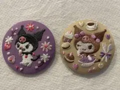 サンリオキャラクター刺繍缶バッジ　クロミ　2個セット