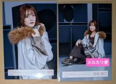 田村保乃/「Lonesome rabbit」MV衣装黒/青 櫻坂46田村保乃 Lonesome rabbit MV衣装 生写真 ヨリチュウ青 - メルカリ