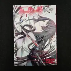 2026年最新】化物語 初版の人気アイテム - メルカリ