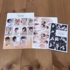 ソルレ JO1 セット