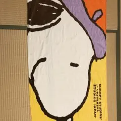 SNOOPY 大判タオル（未使用）