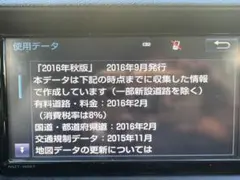 Item thumbnail for item 50ba45a7-0069-41e1-8d2a-b4dd960114a1