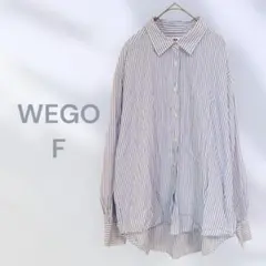 WEGO ストライプカジュアルシャツ　ゆるだぼ　爽やか　羽織りに　ベーシック